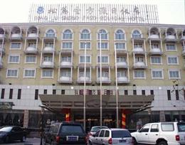 北京松麓圣方假日饭店(Beijing Song Lu Sheng Fang Hotel)